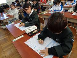 1年生国語の授業