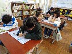 1年生国語の授業