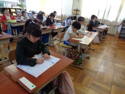 1年生国語の授業