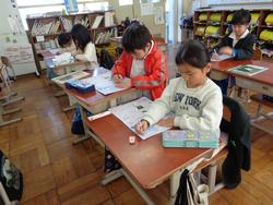 1年生国語の授業