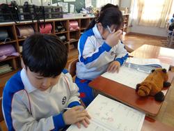 5年生算数の授業