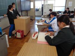 第9回委員会活動の様子