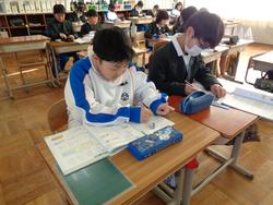 4年生算数の授業