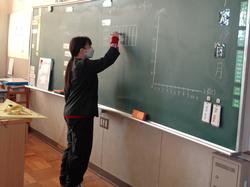 6年生算数の授業