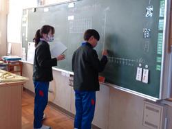 6年生算数の授業