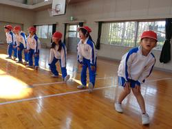 1年生体育の授業