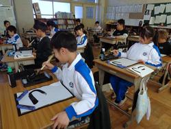 3年生書写の授業