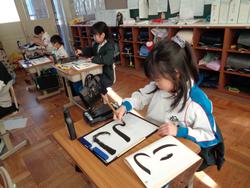 3年生書写の授業