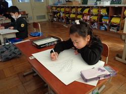 1年生図工の授業