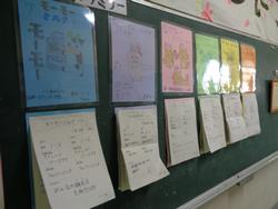 第8回ファミリー活動の様子