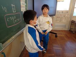 第8回ファミリー活動の様子