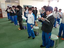 4年生音楽の授業