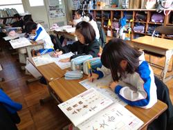 2年生書写の授業