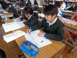2年生書写の授業