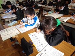 2年生書写の授業