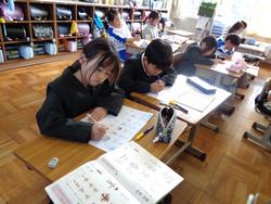 2年生書写の授業