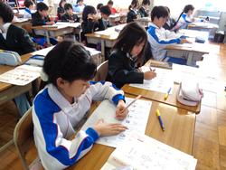 2年生書写の授業