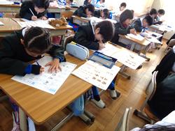 2年生書写の授業