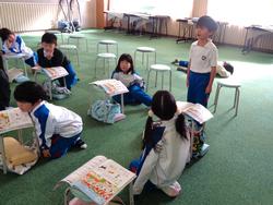 1年生音楽の授業