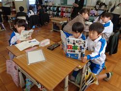 2年生研究授業の様子