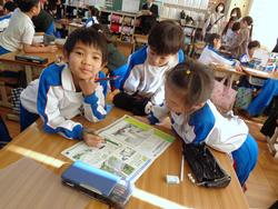 2年生研究授業の様子