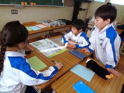 2年生研究授業の様子