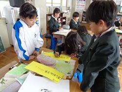 2年生国語の授業