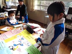 2年生国語の授業