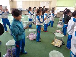 1年生音楽の授業