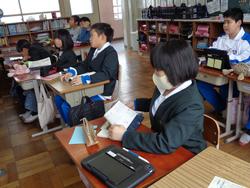 5年生国語の授業