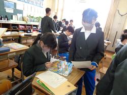 6年生外国語の授業