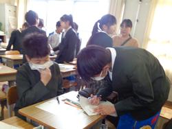 6年生外国語の授業