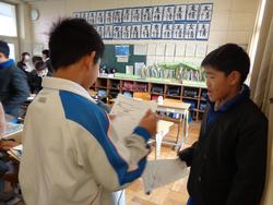 6年生外国語の授業