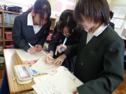 6年生外国語の授業