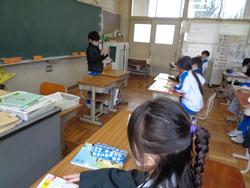 4年生国語の授業