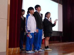 1月児童集会の様子