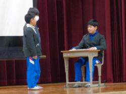 1月児童集会の様子