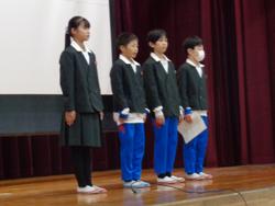 1月児童集会の様子