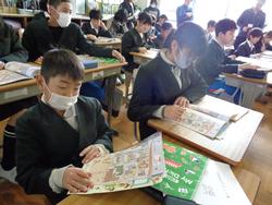 6年生外国語の授業（研究授業）