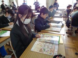 6年生外国語の授業（研究授業）