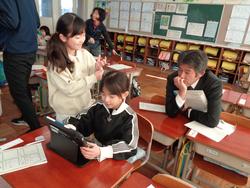 1年生生活科の授業（研究授業）