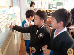 1年生生活科の授業（研究授業）