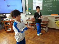 1年生生活科の授業（研究授業）