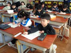 1年生生活科の授業（研究授業）