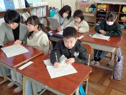 1年生生活科の授業（研究授業）