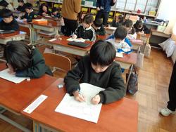 1年生生活科の授業（研究授業）