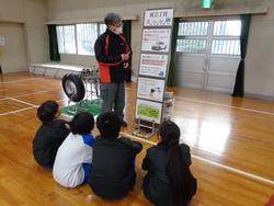 5年生ダイハツものづくり体験教室