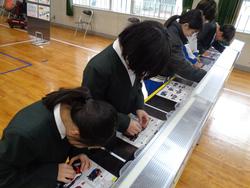 5年生ダイハツものづくり体験教室