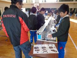 5年生ダイハツものづくり体験教室