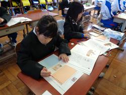 1年生国語の授業